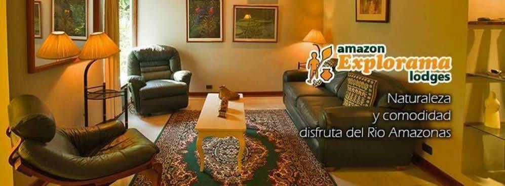 Hotel Jungle House 3*